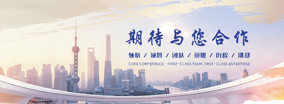 黄骅单门石牌坊